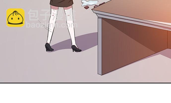 《天裁明星计划》第46话 第25页
