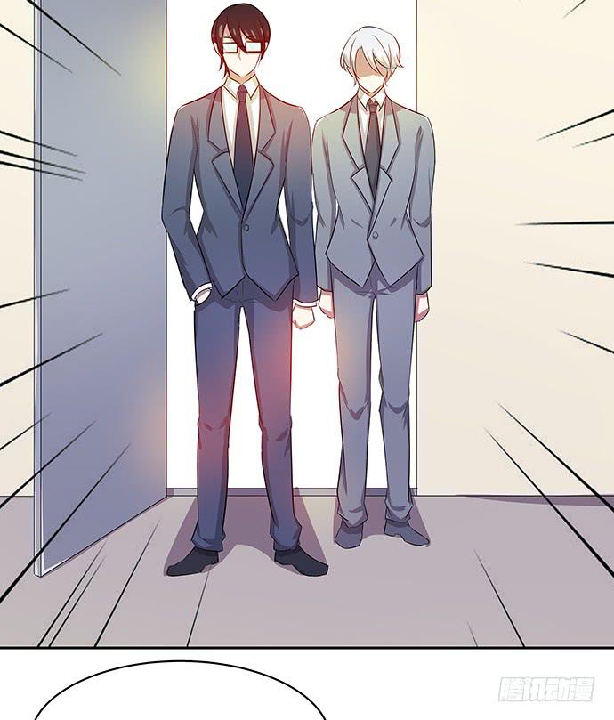 《天裁明星计划》第46话 第34页