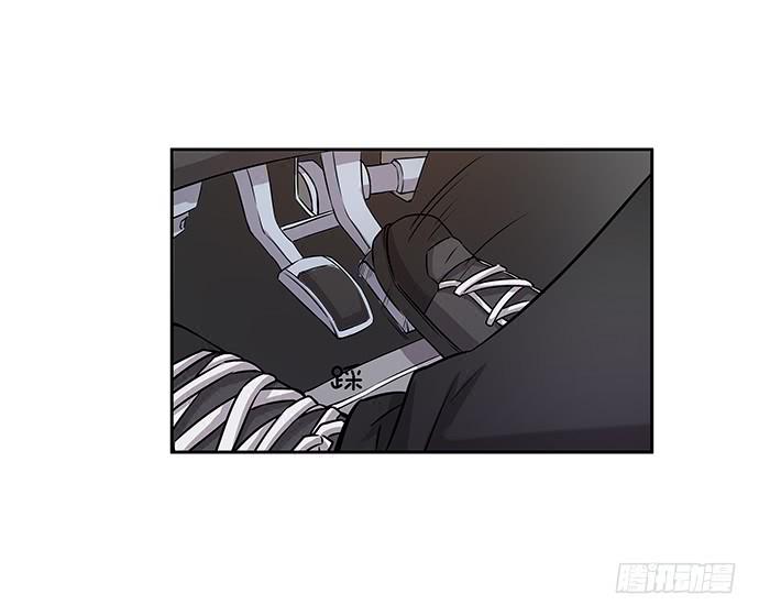《天裁明星计划》第51话 第29页