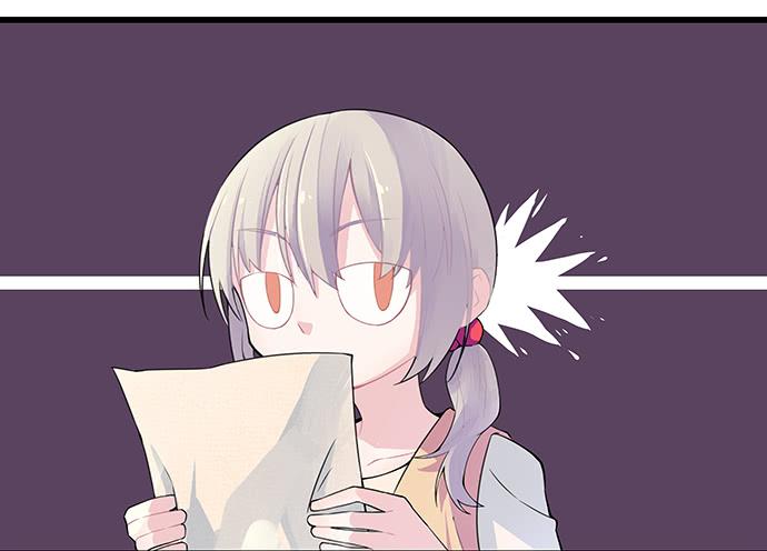 《天裁明星计划》第52话 第33页