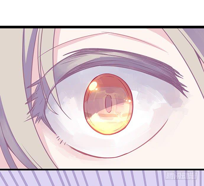 《天裁明星计划》第52话 第4页
