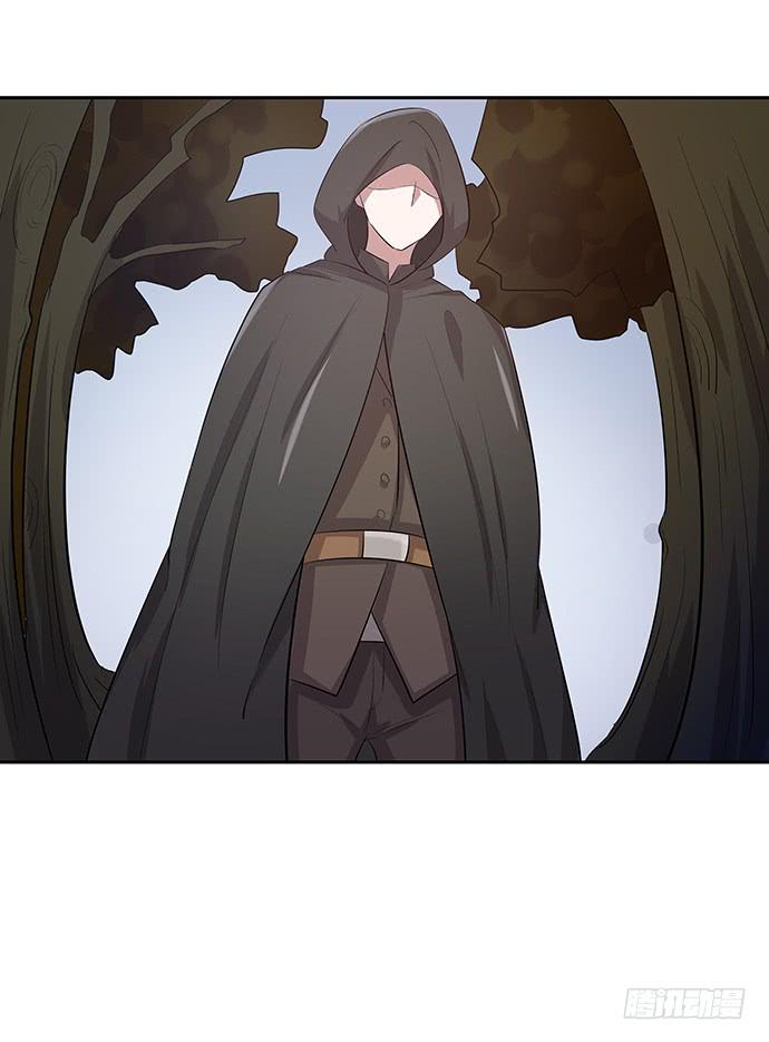 《天裁明星计划》第49话 第10页
