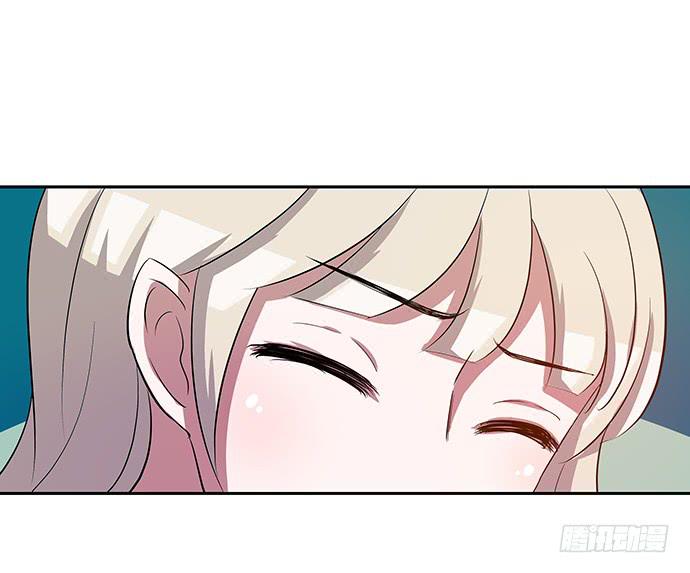 《天裁明星计划》第49话 第17页