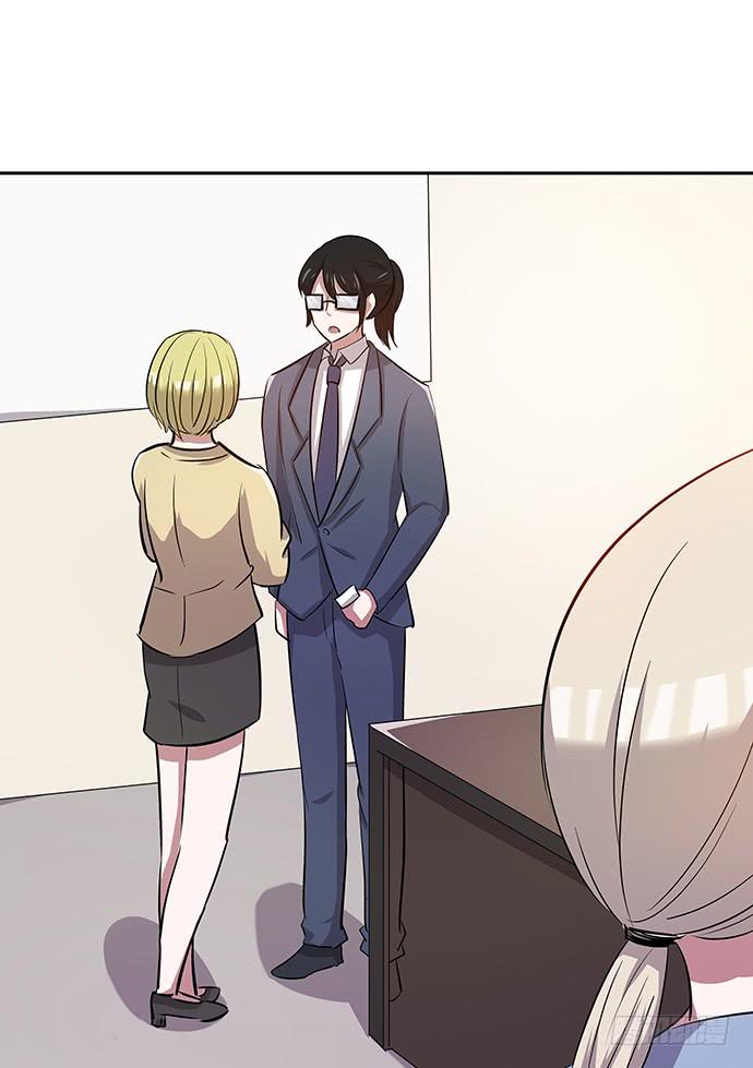 《天裁明星计划》第49话 第43页