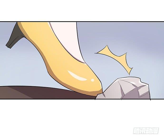 《天裁明星计划》第49话 第7页