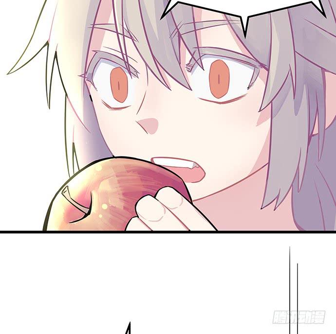 《天裁明星计划》第54话 第19页