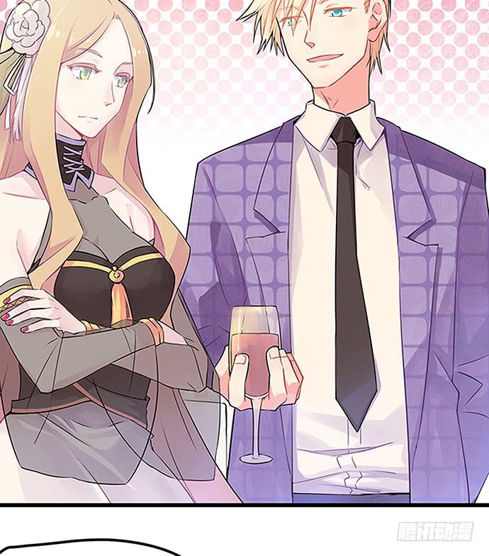 《天裁明星计划》第53话 第5页
