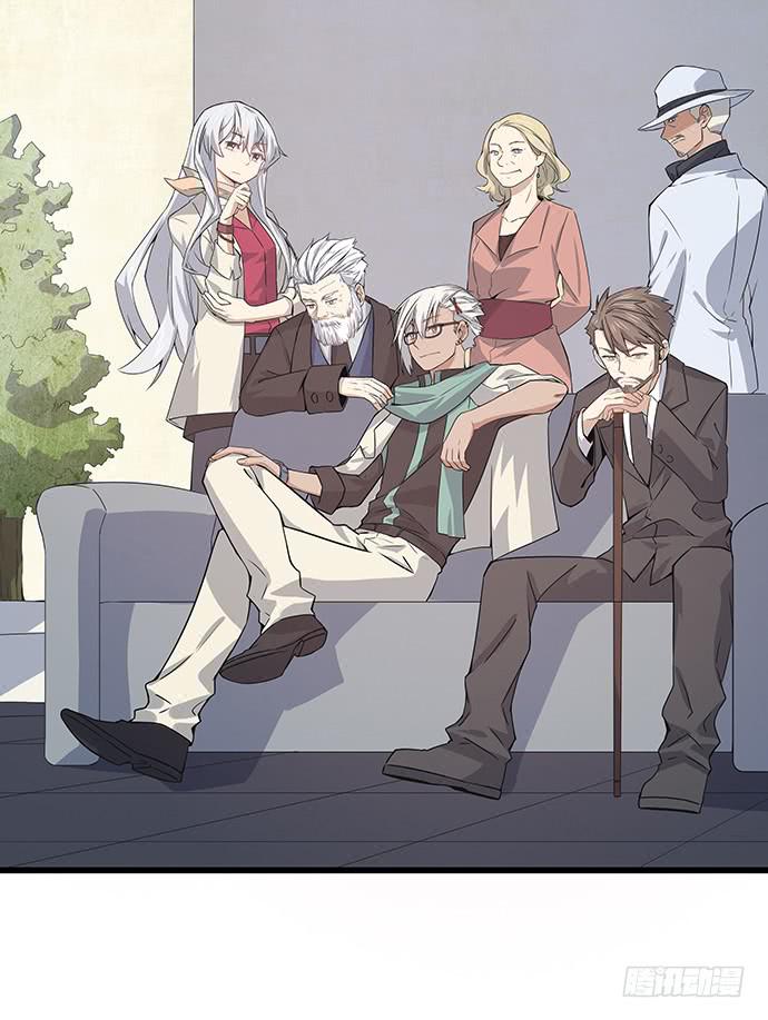 《天裁明星计划》第56话 第33页