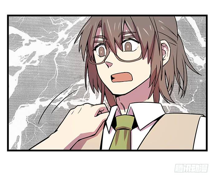 《天裁明星计划》第59话 第28页