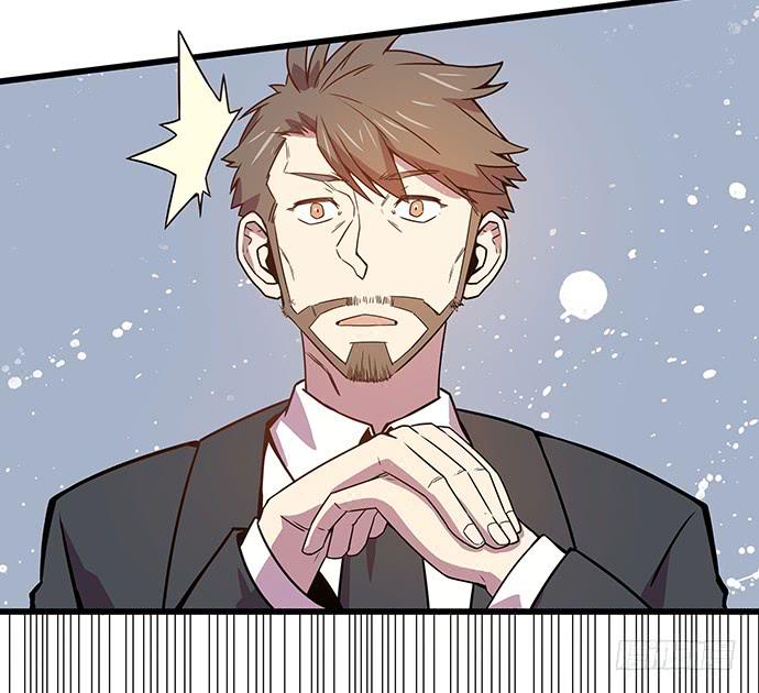 《天裁明星计划》第59话 第37页