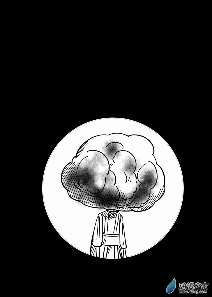 《血源诅咒故事漫画》第13话 劳伦斯的野心 第2页