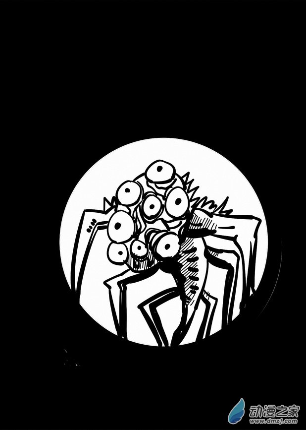 《血源诅咒故事漫画》第20章 第二次调查 第2页
