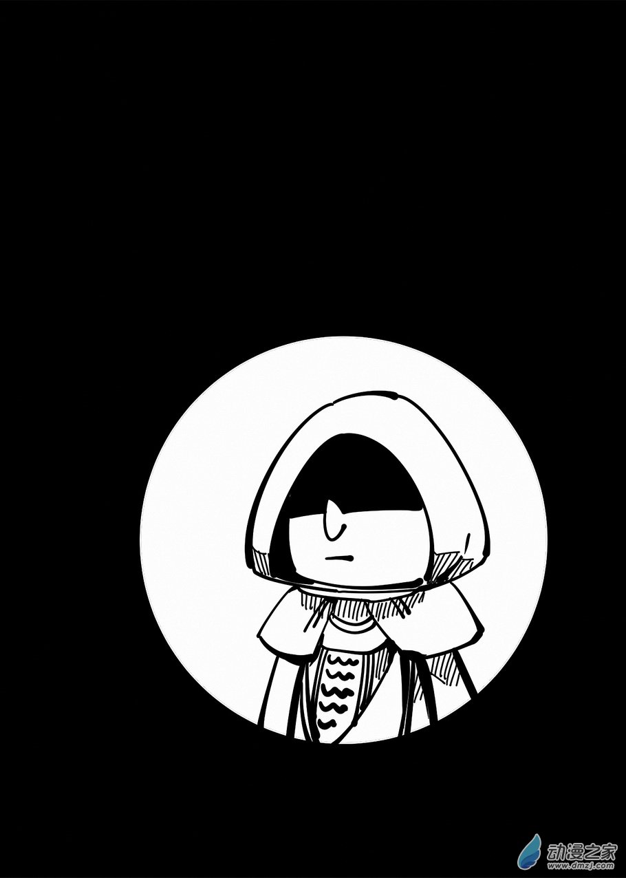 《血源诅咒故事漫画》第17话 白衣圣职者 第3页