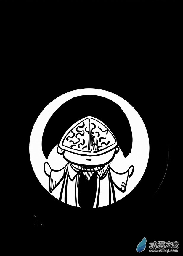 《血源诅咒故事漫画》第22章 圣歌团，取得联系 第2页