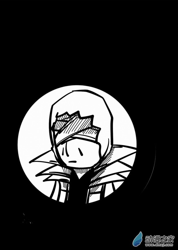 《血源诅咒故事漫画》第23章 西蒙与玛利亚 第2页
