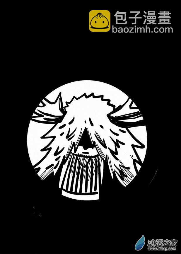 《血源诅咒故事漫画》第25章 噩梦爆发 第2页