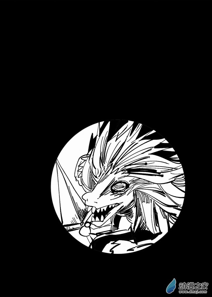 《血源诅咒故事漫画》第27章 英雄 第3页