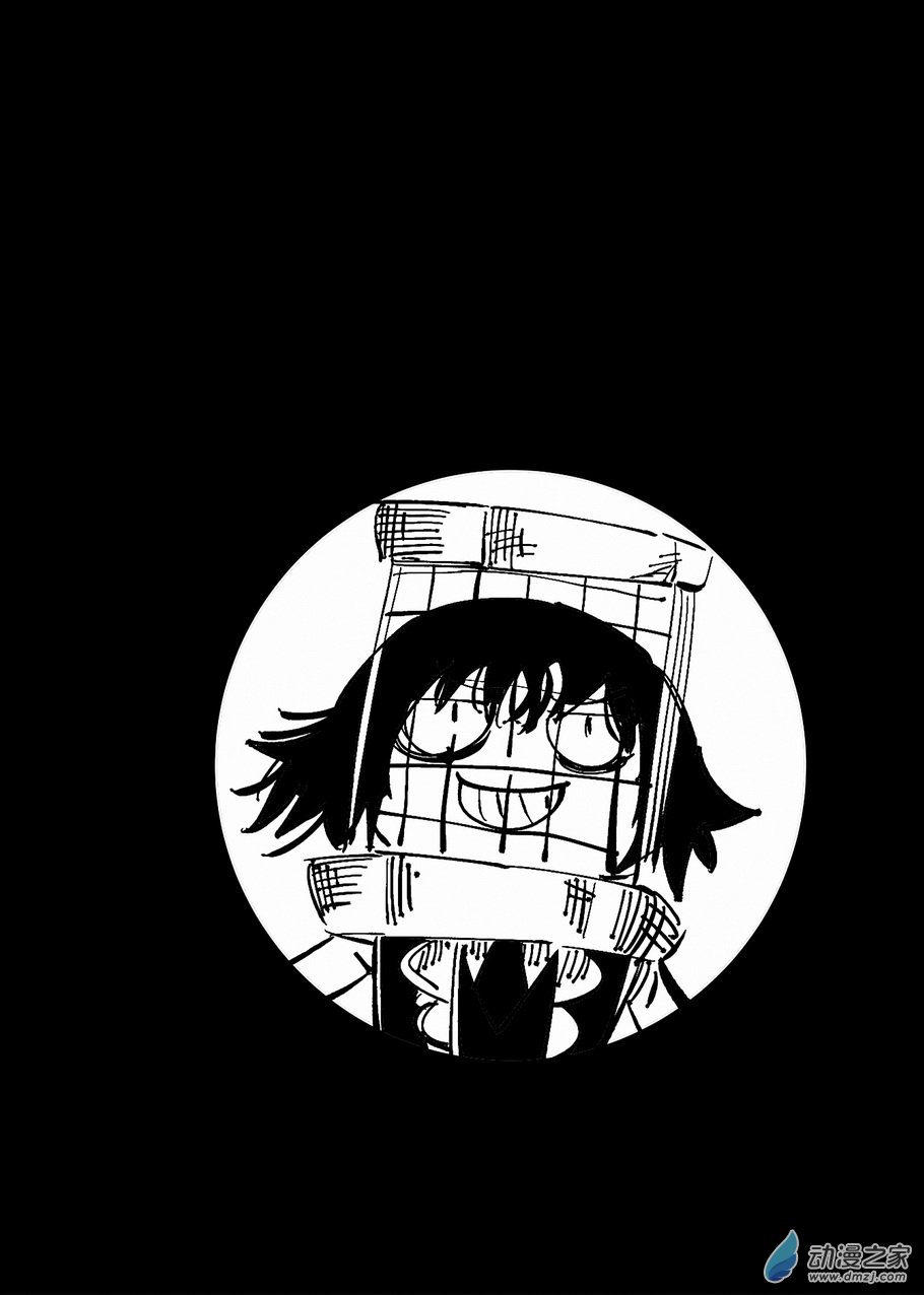 《血源诅咒故事漫画》第29章 噩梦边境 第2页