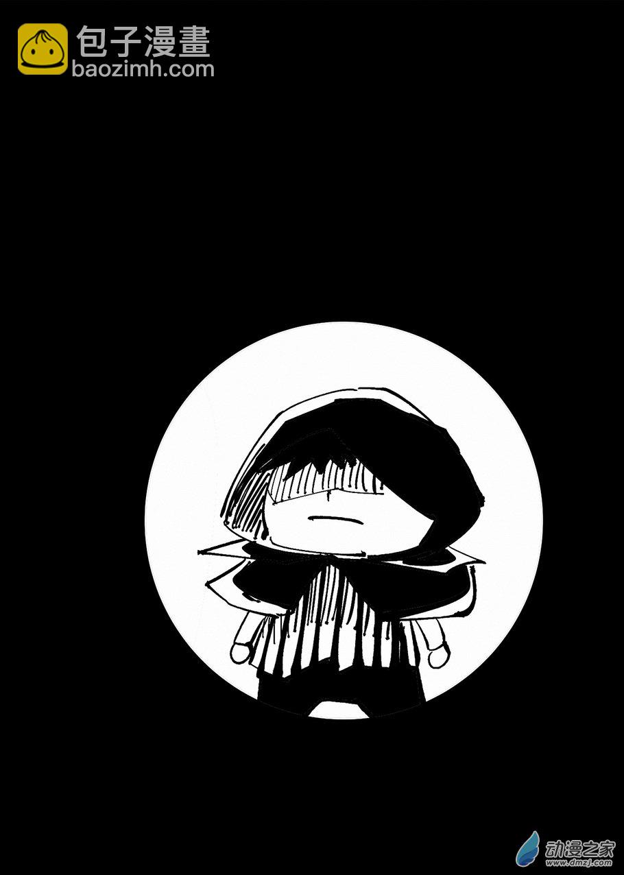 《血源诅咒故事漫画》第34章 选中的猎人 第2页