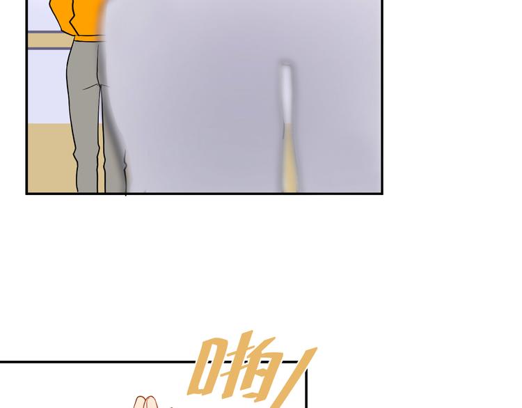 《荆棘花园》第1话 看见妖精的少女 第19页