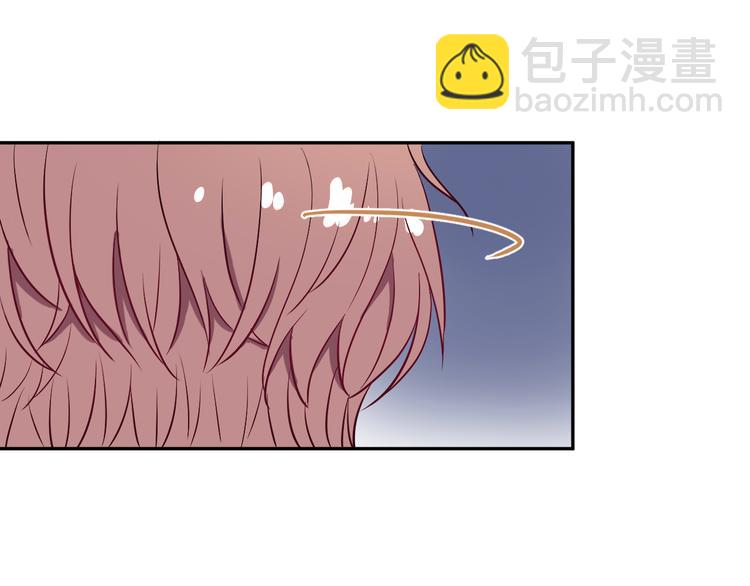 《荆棘花园》第1话 看见妖精的少女 第41页