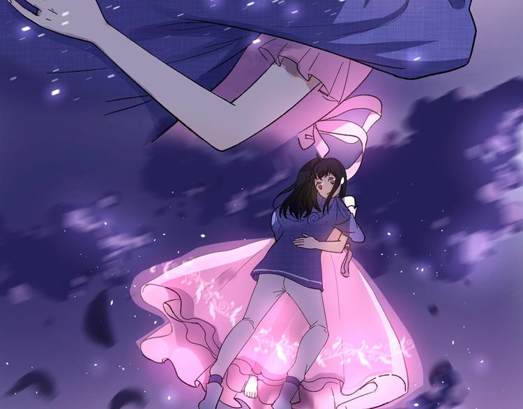 《荆棘花园》序章 命中注定的相遇 第19页
