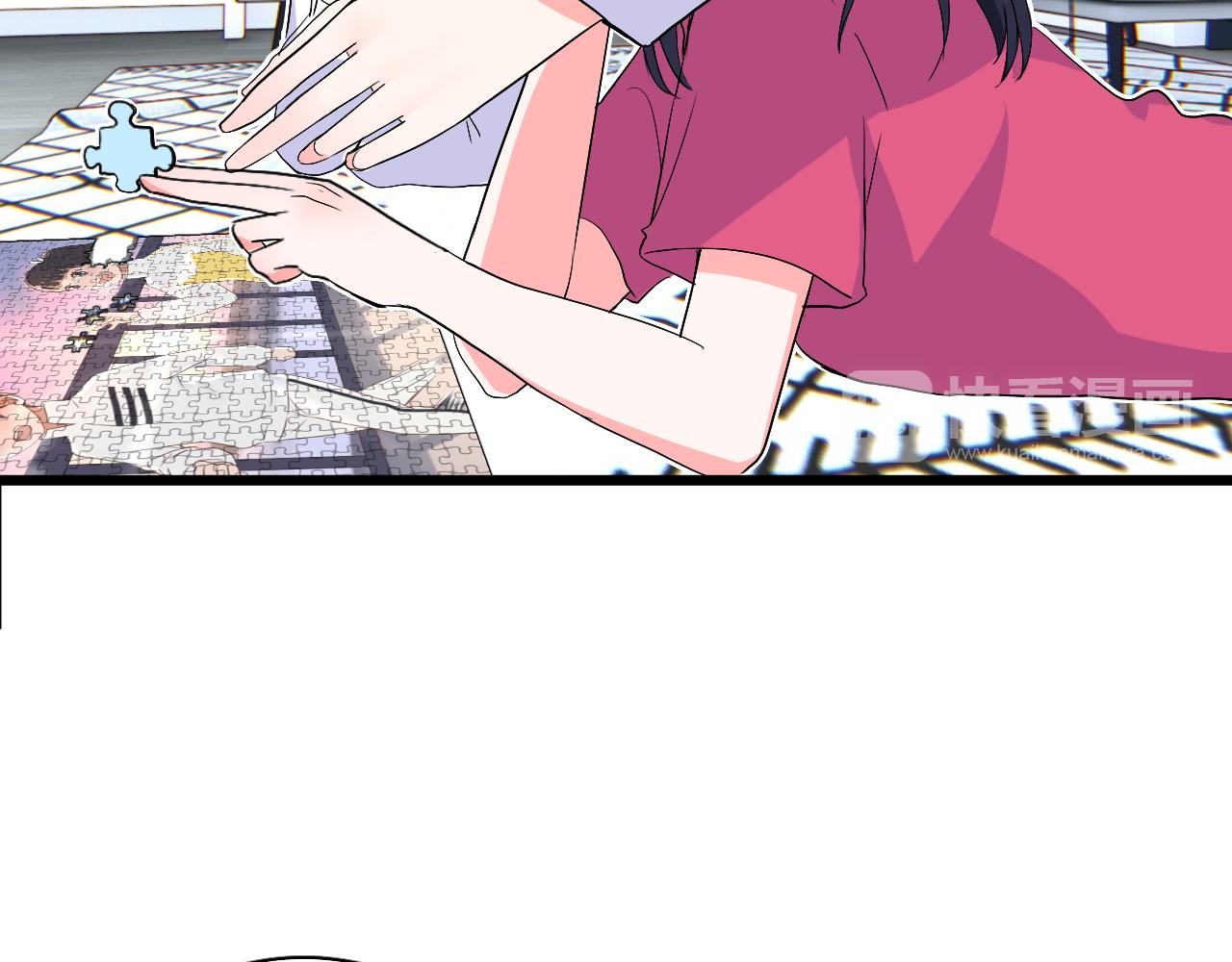 《荆棘花园》第11话 养娃？！ 第45页
