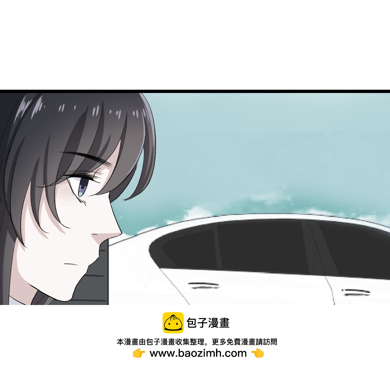 《荆棘花园》第15话 只是在意？ 第50页