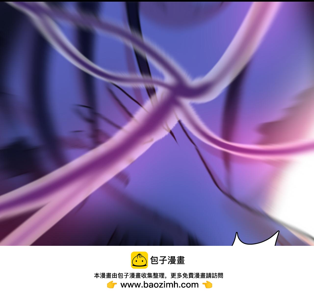 《荆棘花园》第13话 你有喜欢的人吗 第50页