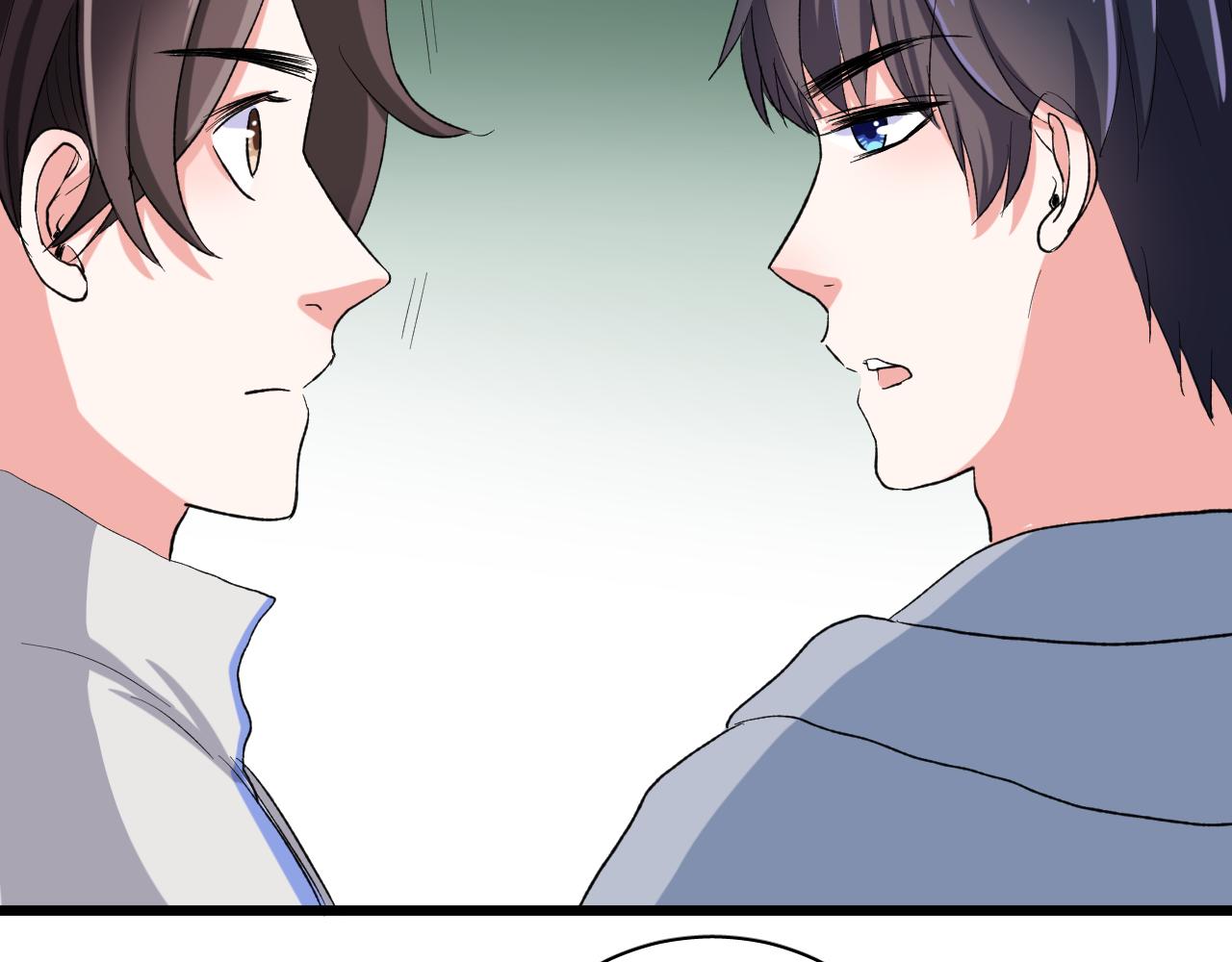 《荆棘花园》第19话 白头偕老的人 第10页