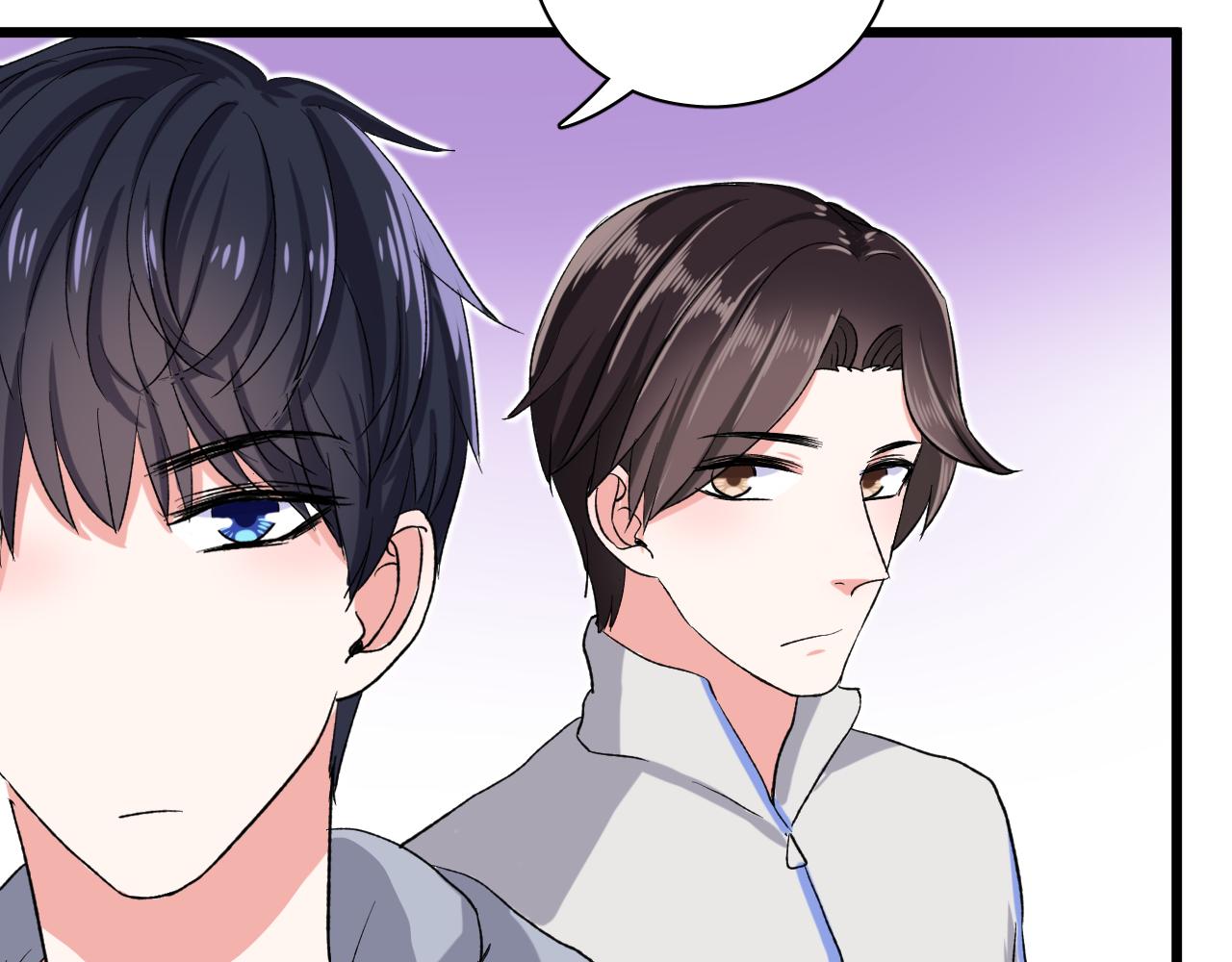 《荆棘花园》第19话 白头偕老的人 第37页