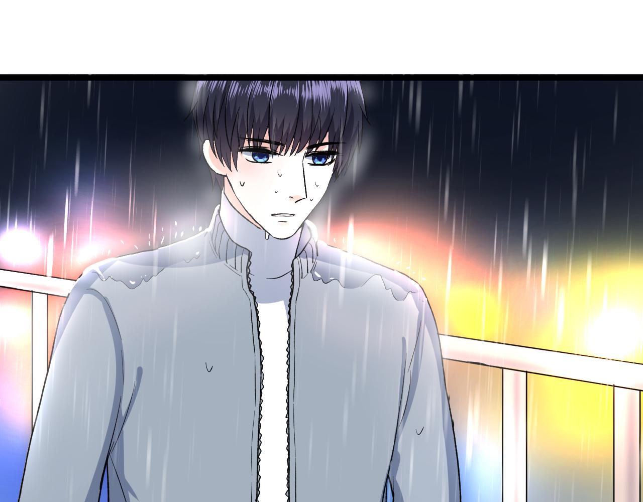 《荆棘花园》第16话 误会还是真相 第24页