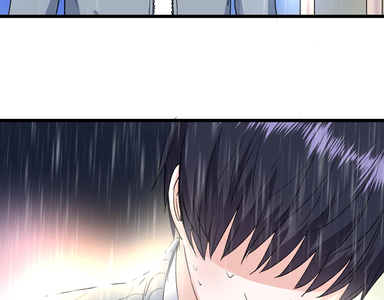 《荆棘花园》第16话 误会还是真相 第25页