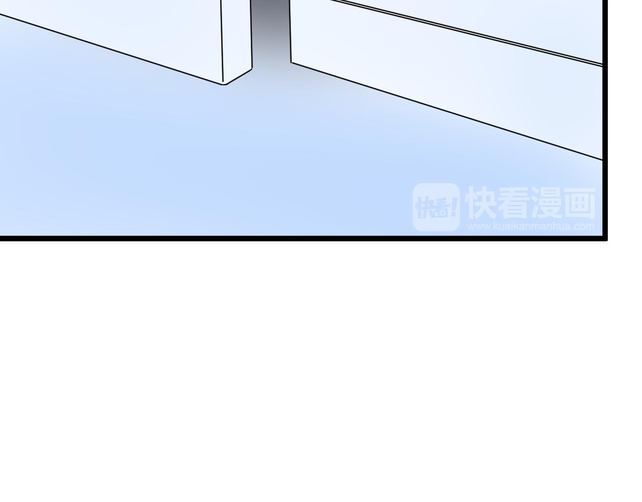 《荆棘花园》第16话 误会还是真相 第38页