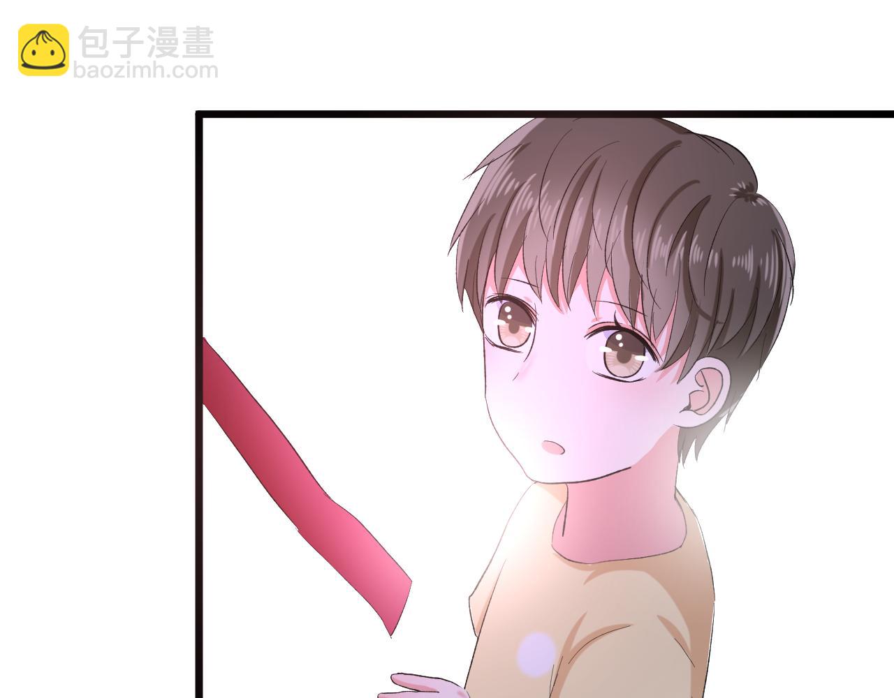 《荆棘花园》第23话 我们结束吧 第35页
