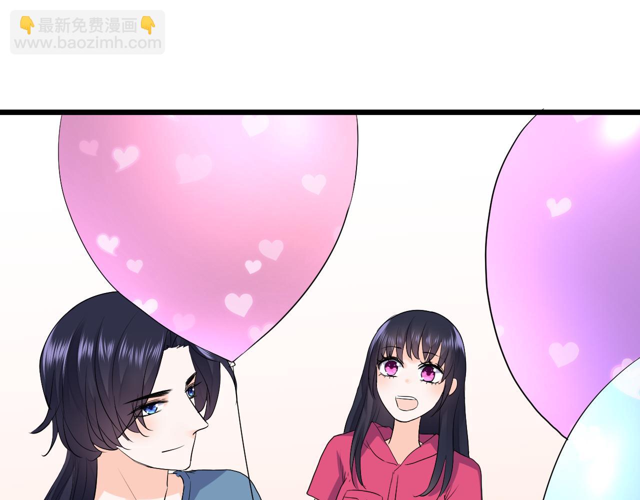 《荆棘花园》第27话 身世 第36页