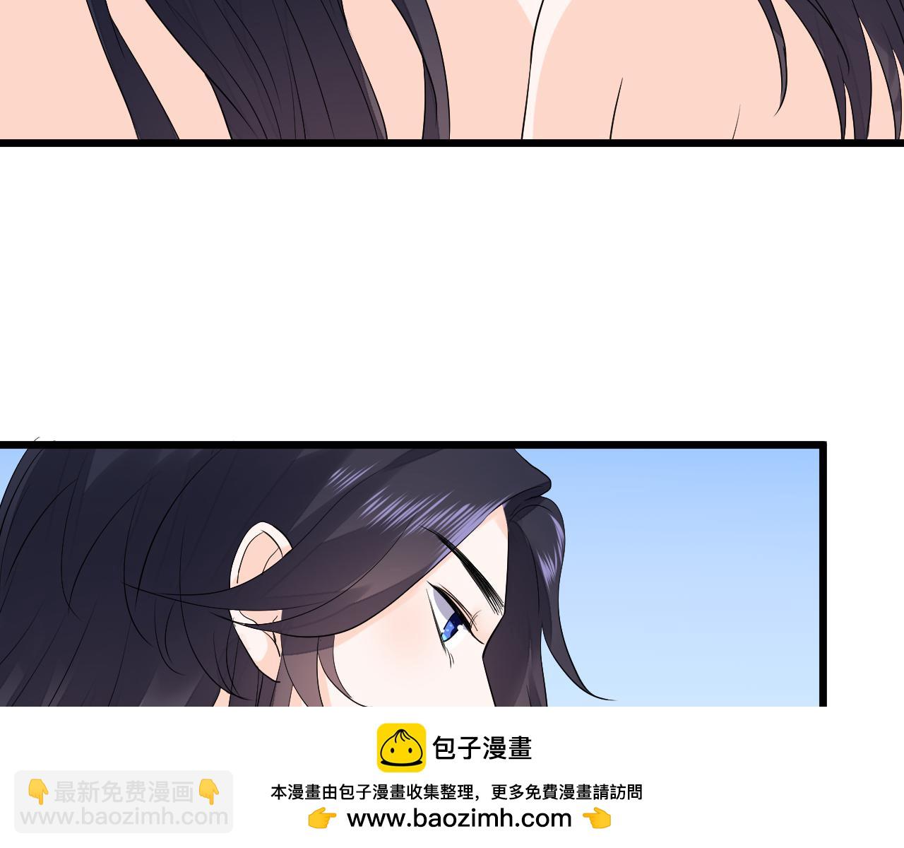 《荆棘花园》第27话 身世 第50页