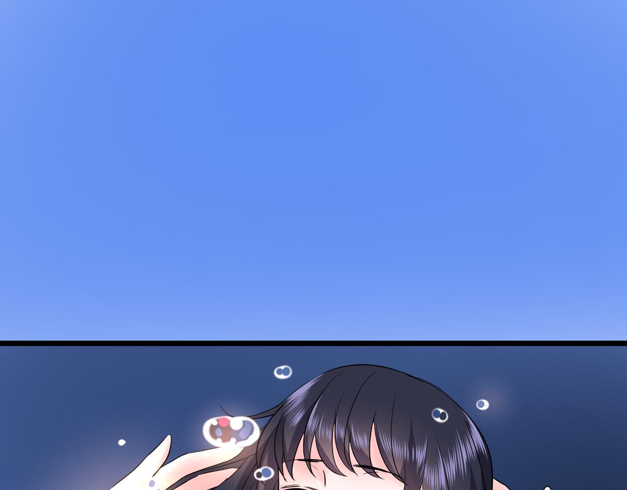 《荆棘花园》完结篇 再相遇 第44页