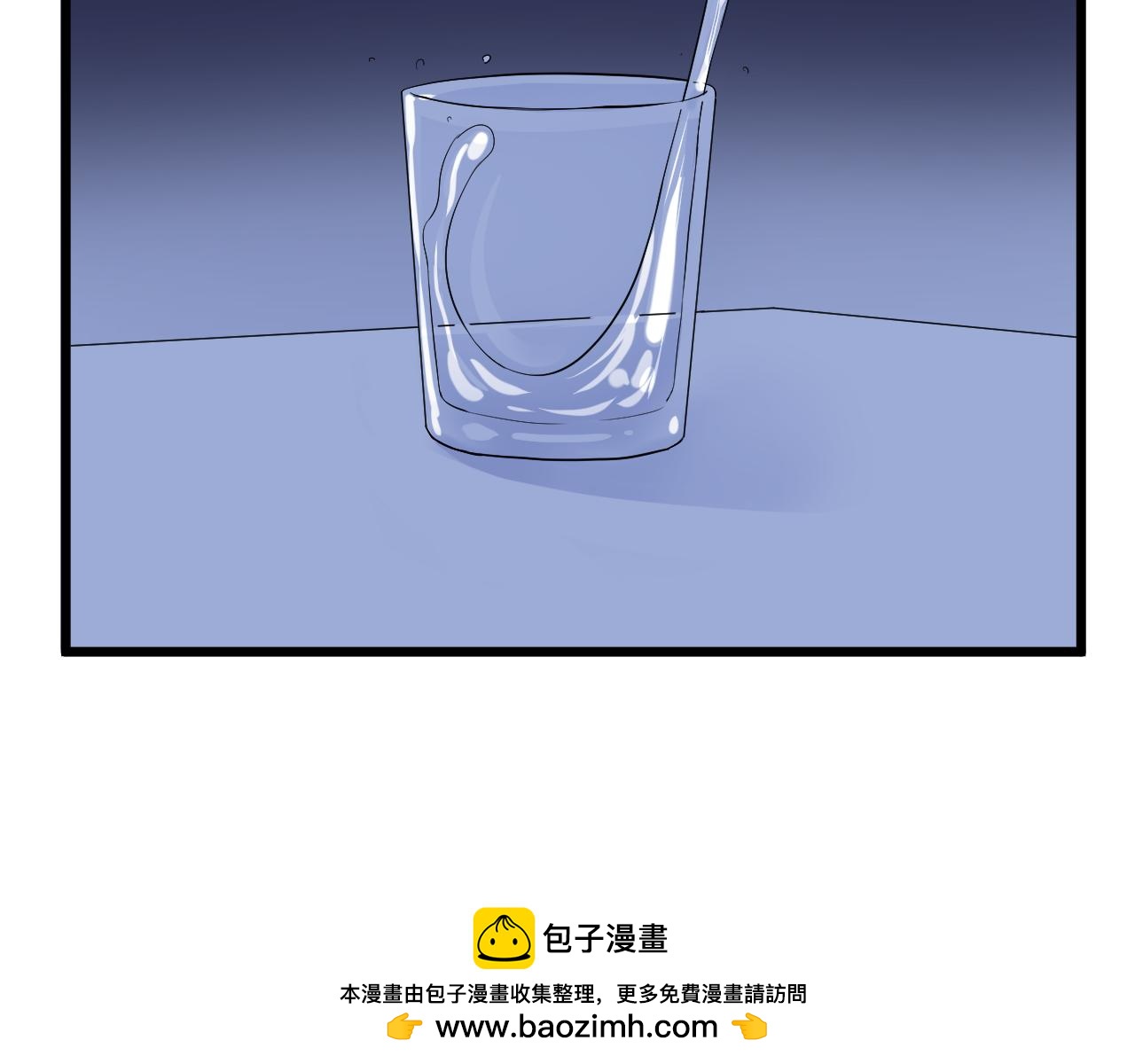 《荆棘花园》完结篇 再相遇 第50页
