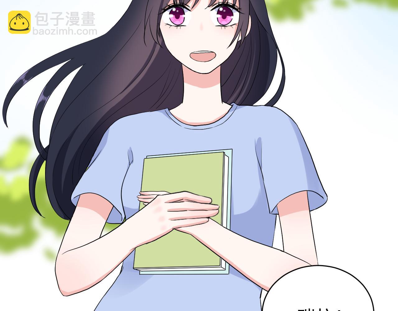 《荆棘花园》完结篇 再相遇 第9页