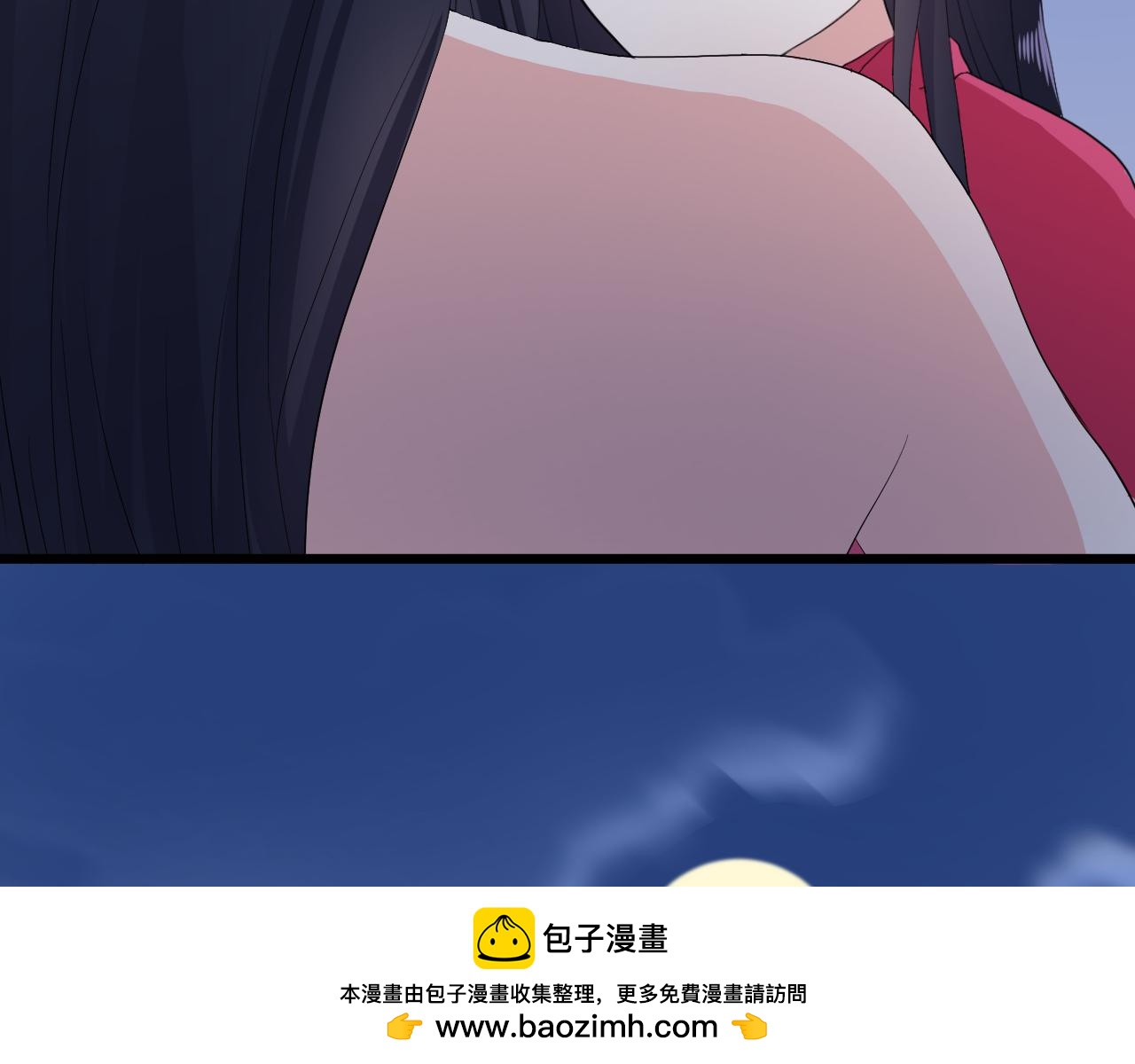《荆棘花园》第28话 悬崖 第50页