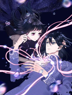 《荆棘花园》漫画封面图 - tl漫画