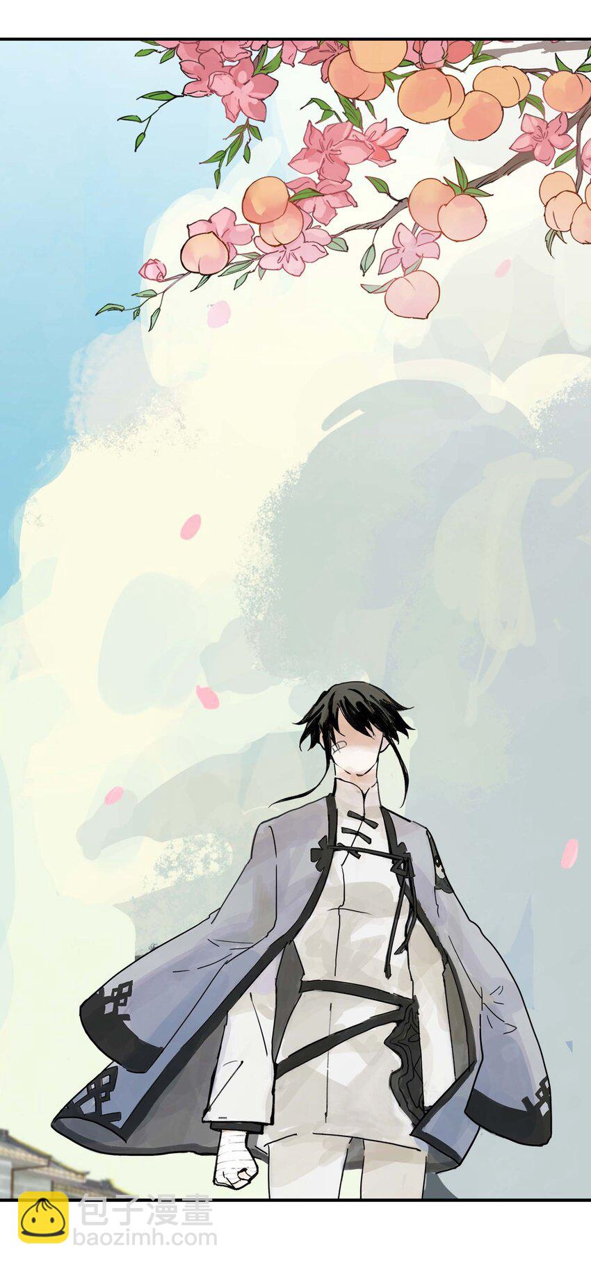 《仙境新生不简单》第1话 初见 第28页