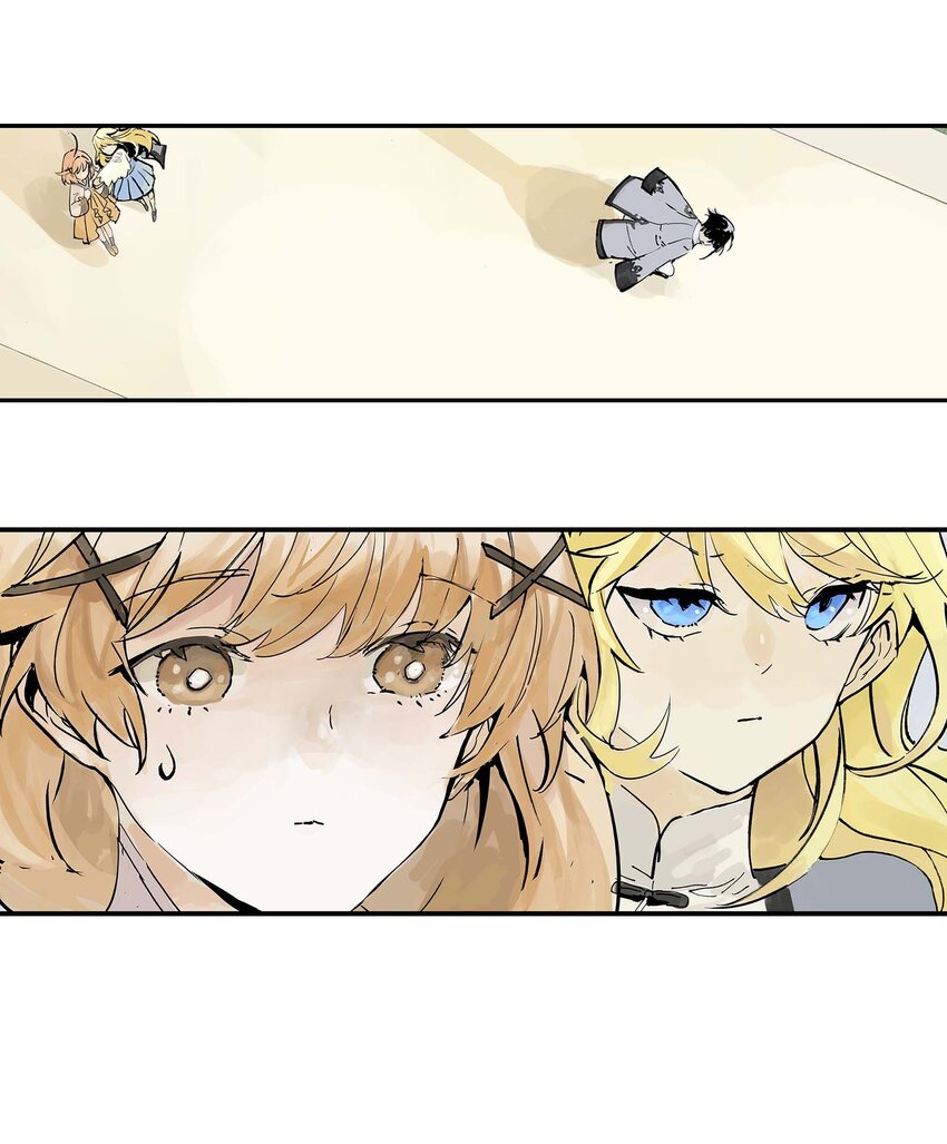《仙境新生不简单》第4话 羽化联盟 第40页
