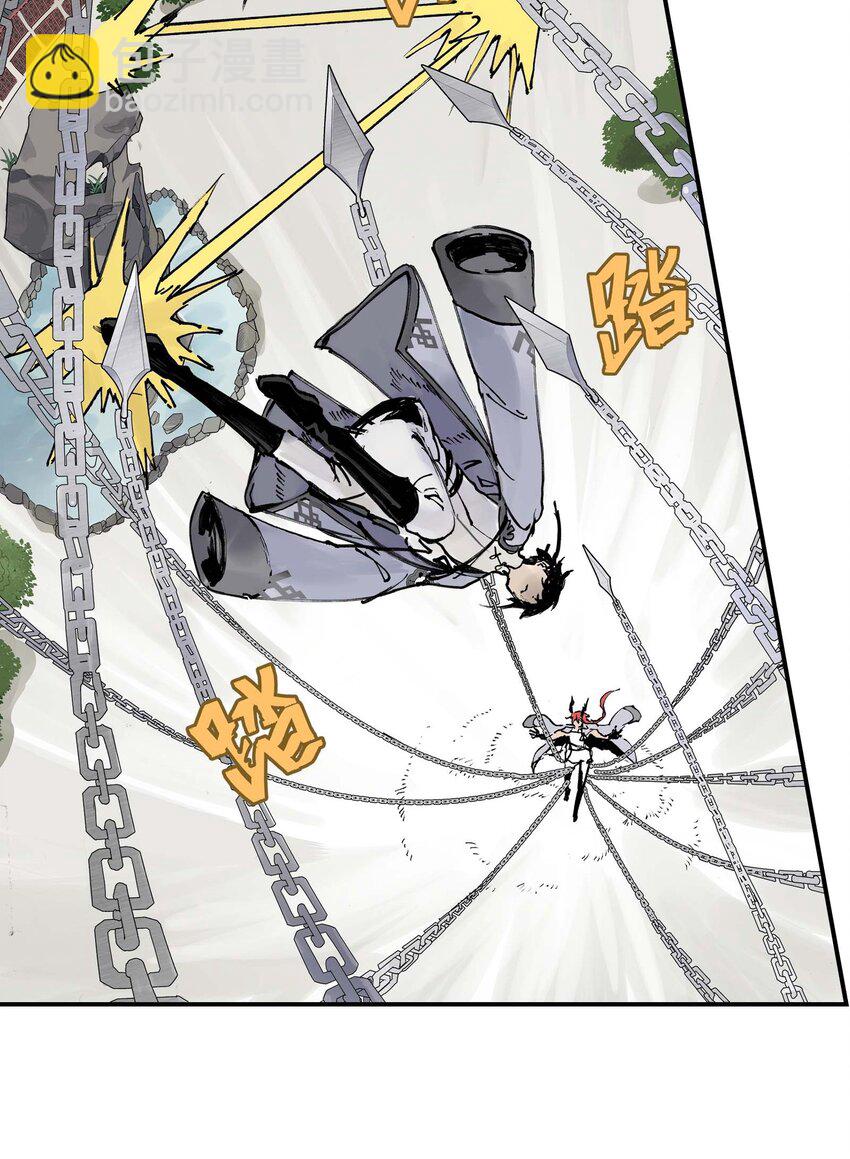 《仙境新生不简单》第5话 决斗 第25页