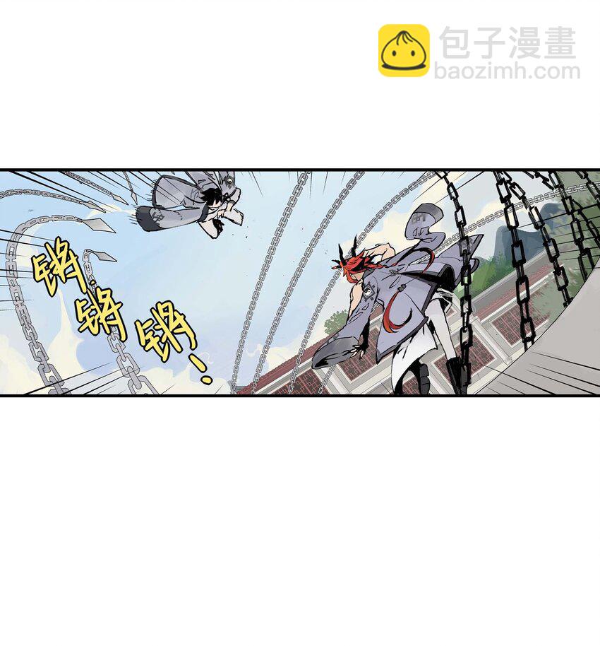 《仙境新生不简单》第5话 决斗 第28页