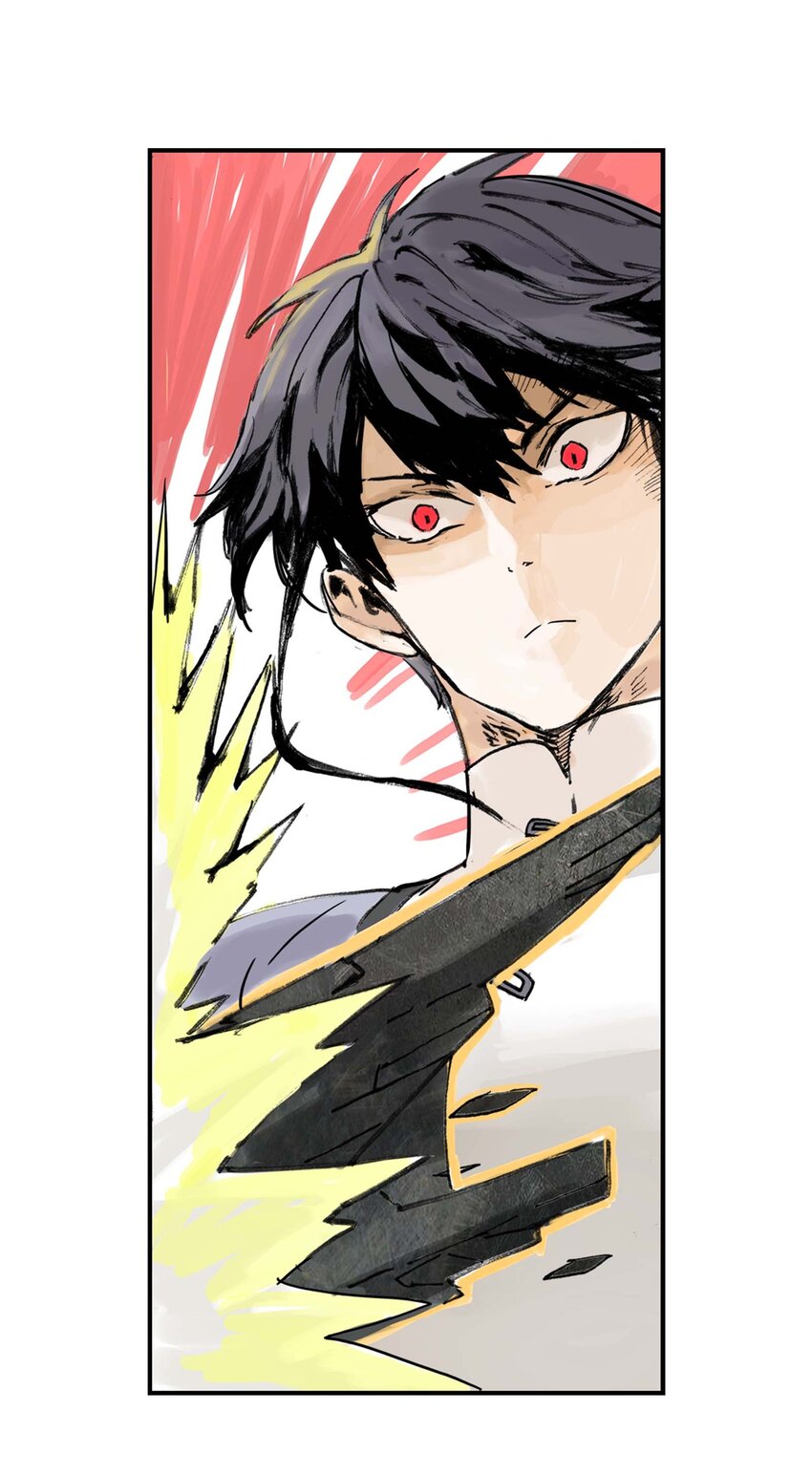 《仙境新生不简单》第5话 决斗 第46页