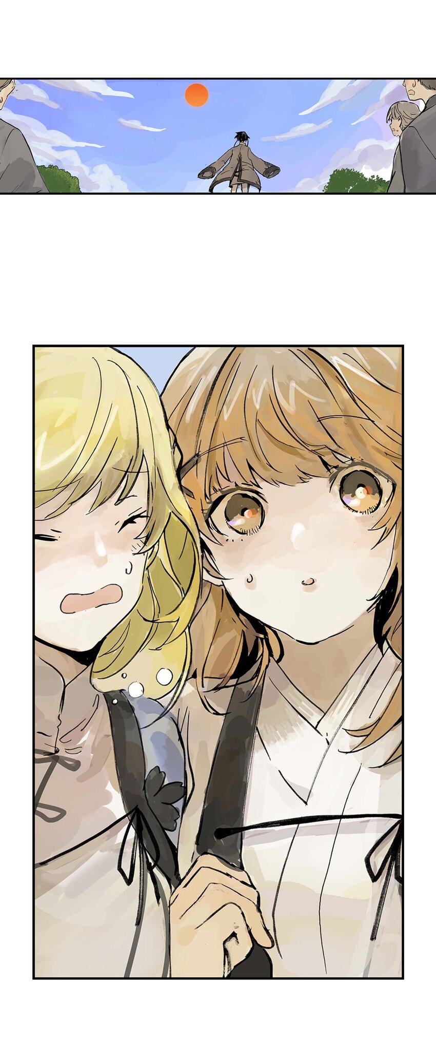 《仙境新生不简单》第6话 小萱的选择 第20页