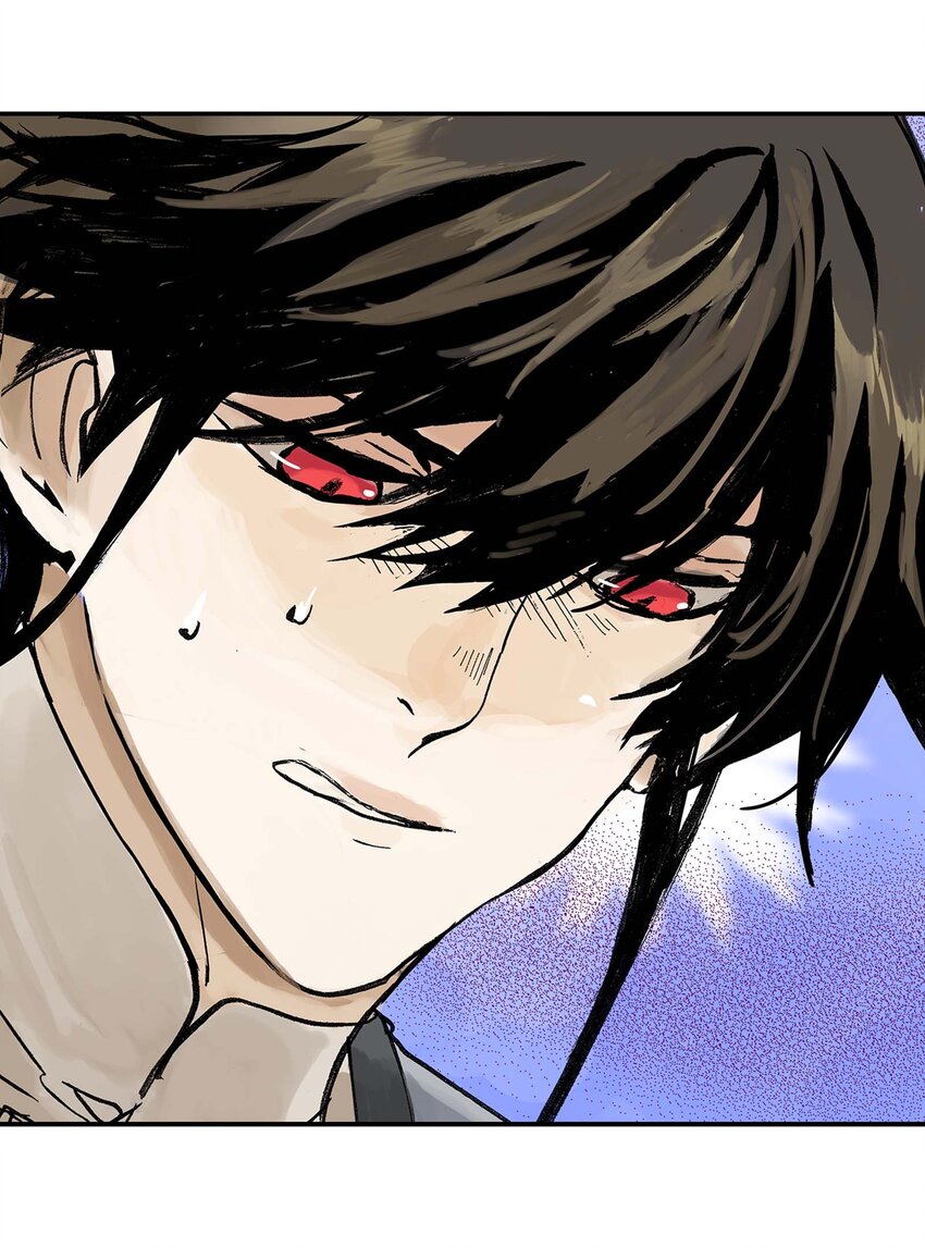《仙境新生不简单》第6话 小萱的选择 第26页