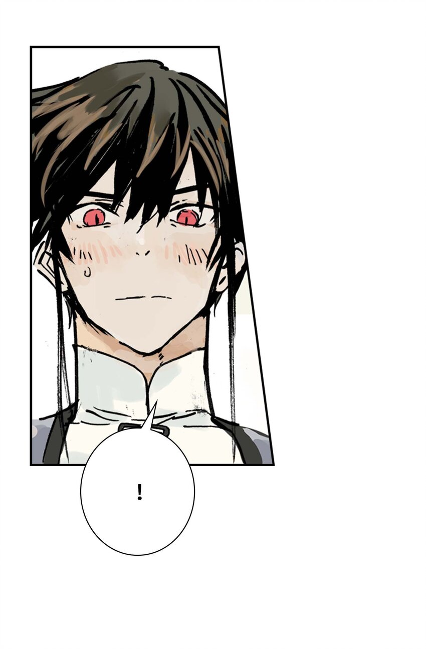 《仙境新生不简单》第8话 感知元素 第36页
